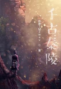 星际拯救者
