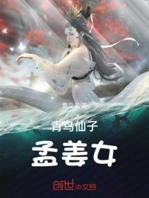 太平名将