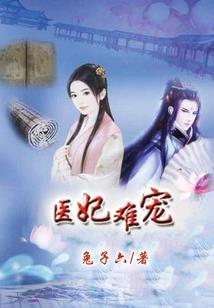 全职星路(合作)