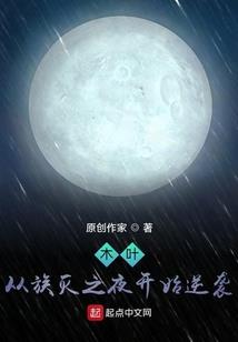 间接喜欢你