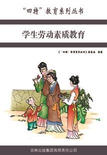 那只毒蘑菇想刺杀皇帝