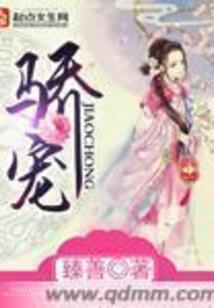 情感摆渡经理