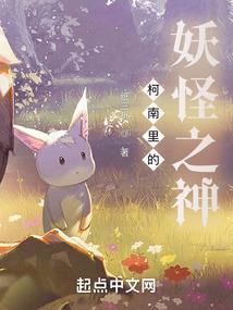 毕业旅行日记