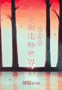 陪你从尘走到夕