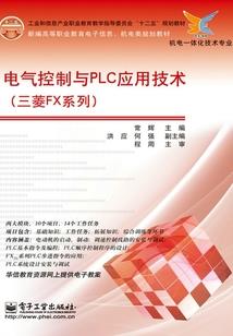 曾触碰的那些年