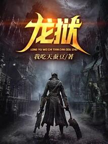 何处笙箫君已陌