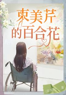 唱一首恋歌