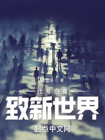 云般念想