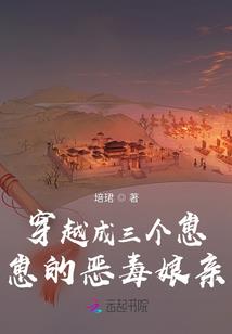 传说中的死神K先生
