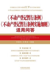 巴黎城堡学院