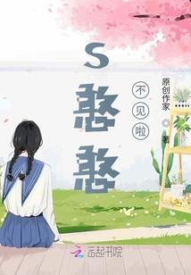宇宙战争游戏