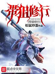 江户川柯南传