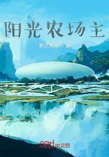 我的灵异事件