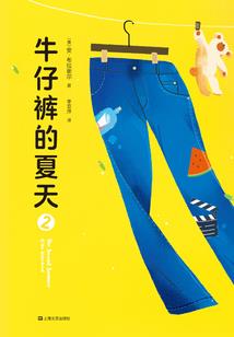 悲情殇月