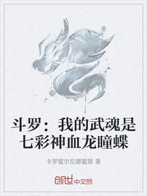 早古星空遗物