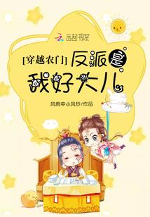 这个骨灰盒里的骨灰是我的