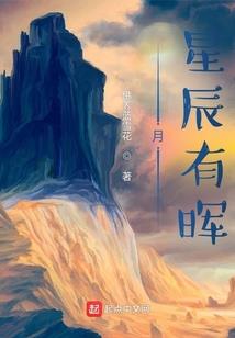 消失21世纪
