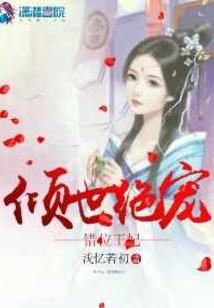 猎魔师异界游
