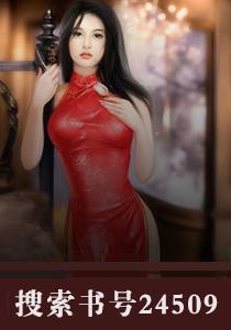 重生之非正常