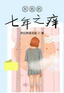 黯黯梦云惊断