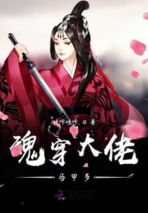 虹荒城市