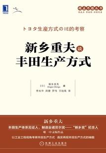 荼灵
