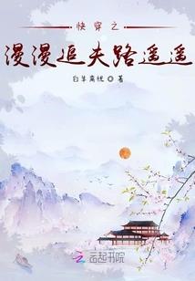刀剑元素
