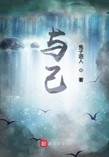 魂救赎