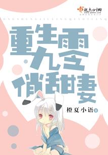 不二仙路