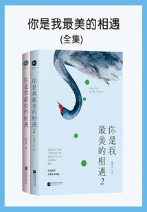 个人短篇故事