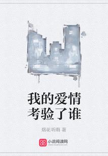 无量神魔