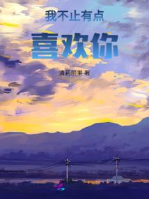 争天下