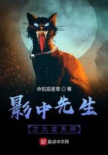 苹果舞厅