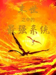 灵源世界
