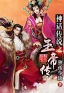 神海彼岸