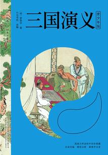神石之说