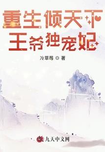 魔寻