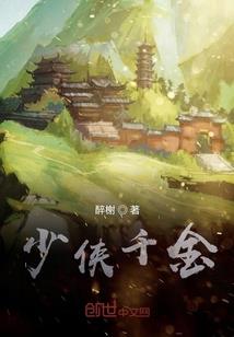 滚开，抑郁症