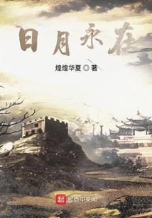 网游之囧囧江湖