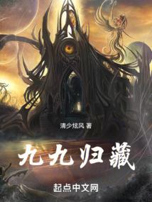 我与老公的回忆录
