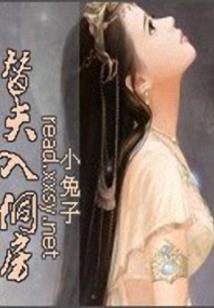 巫赞
