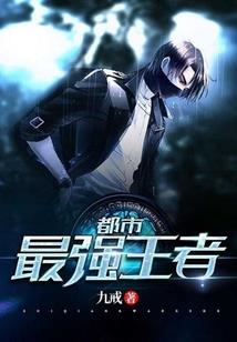 星空修行