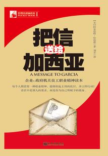 天河系统
