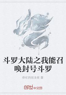 莫负竹雨