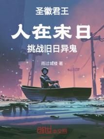 萧萧落木