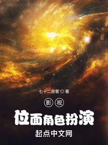 流年已过是否安好