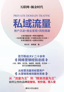 灵兵王朝