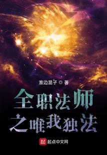 君心折