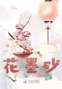 非常态空间