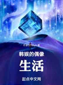 命运与未出鞘之剑